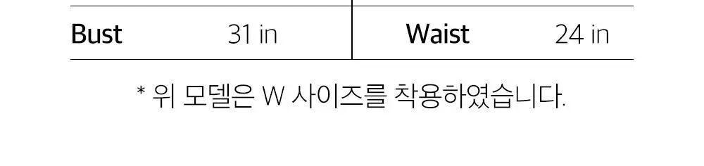 보웰 [BWTZ] 데이오프 비스코스 100% 파자마 반소매세트 블록 3종 상세페이지 49
